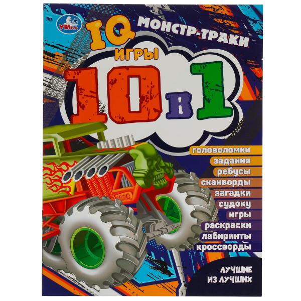 00-00025002