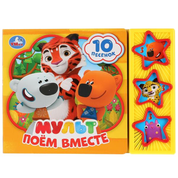 00-00031494