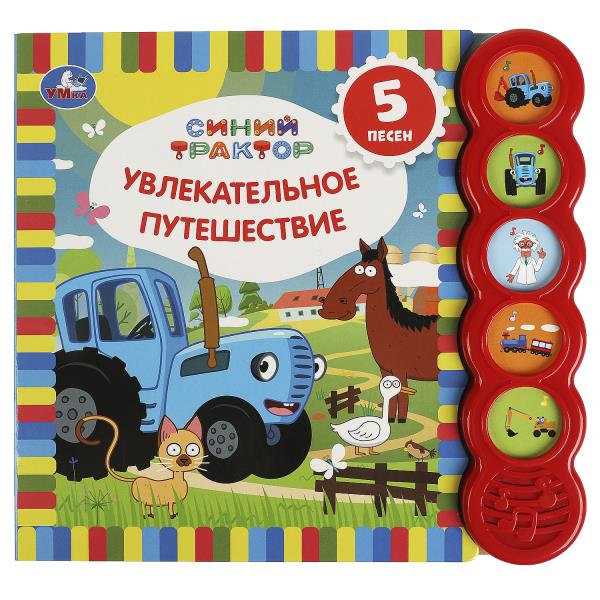 ЦБ-00061810
