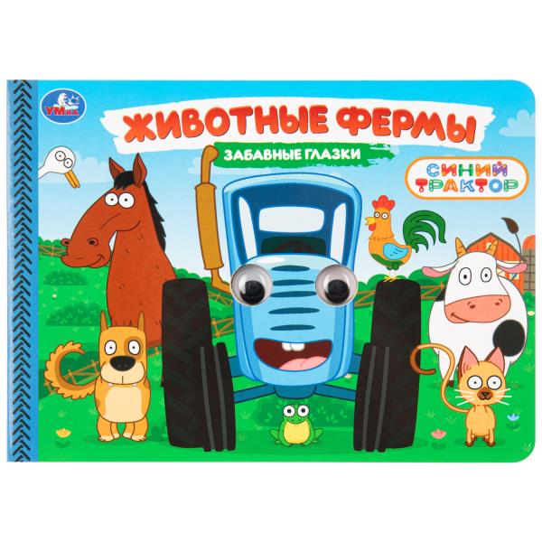 ЦБ-00061868