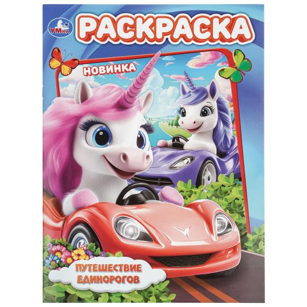 ЦБ-00059599