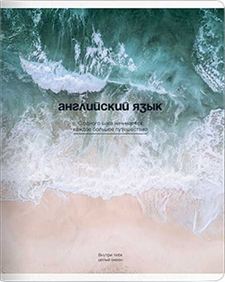 ЦБ-00060305