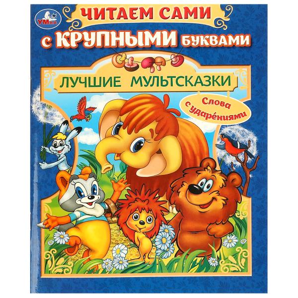 00-00042995