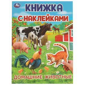 ЦБ-00059576