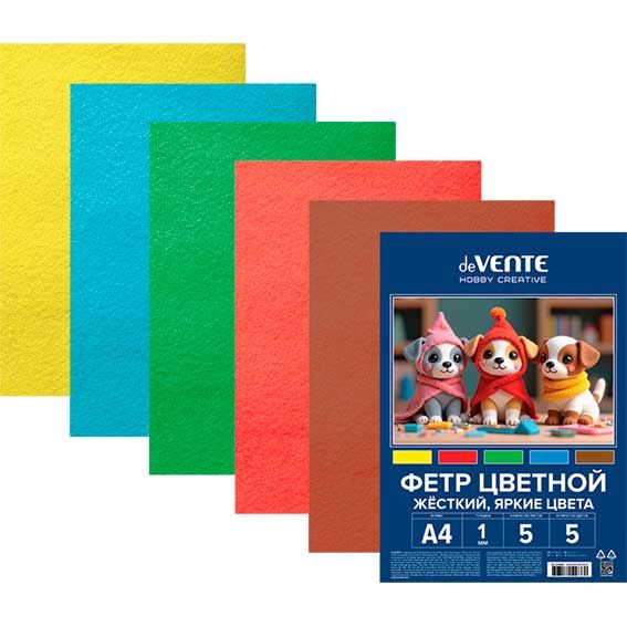 ЦБ-00064569