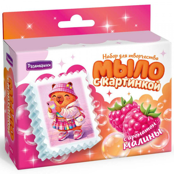 ЦБ-00060488