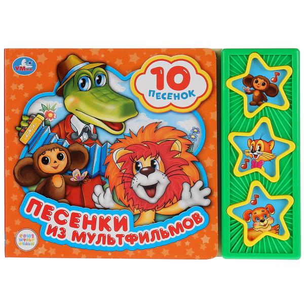 00-00057342