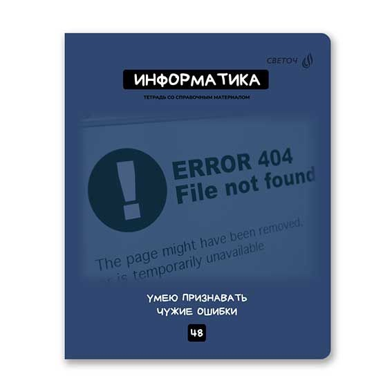 00-00058612