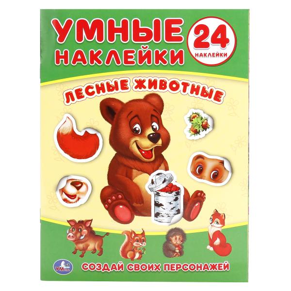 ЦБ-00059578