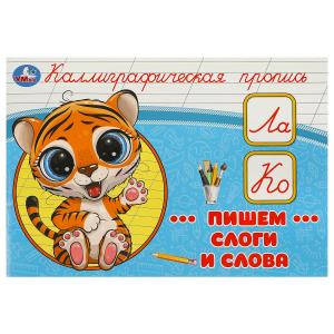 00-00053287
