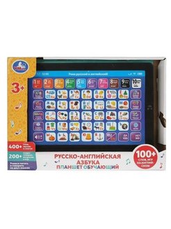 00-00044921