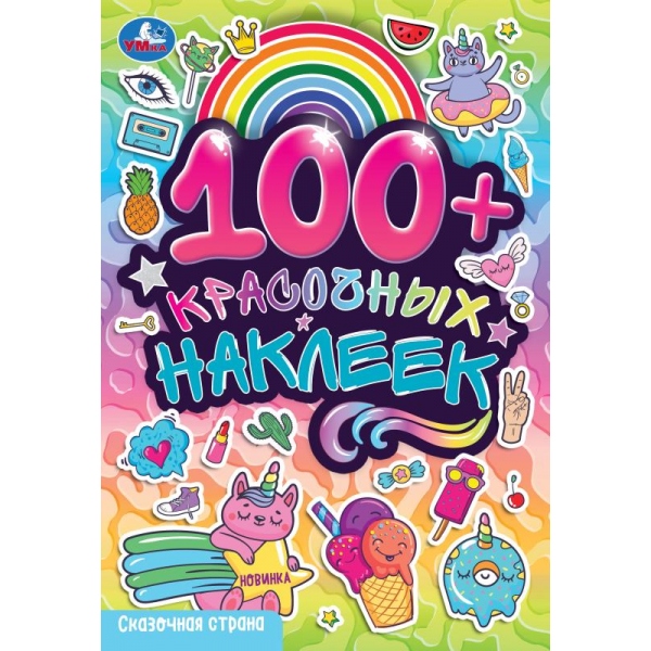 00-00032960