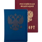 00-00050481