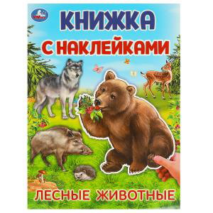ЦБ-00059577