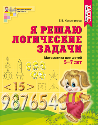 00-00020745
