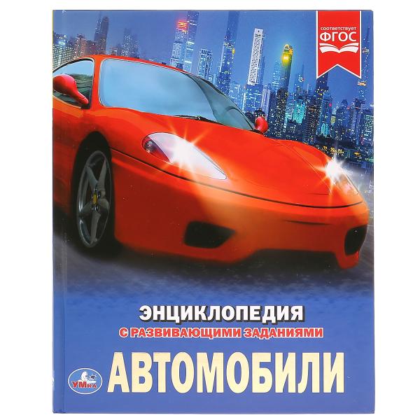00-00042927