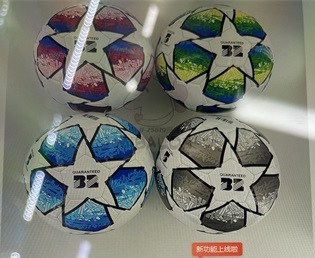 Мяч футбольный PU (320гр) MiBalon звезда D41096