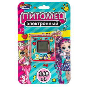 00-00016100