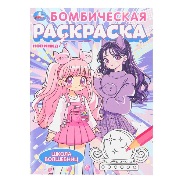 00-00057028