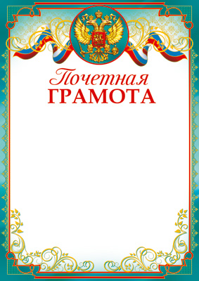 00-00027632