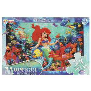 00-00016063