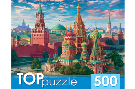 ЦБ-00065142