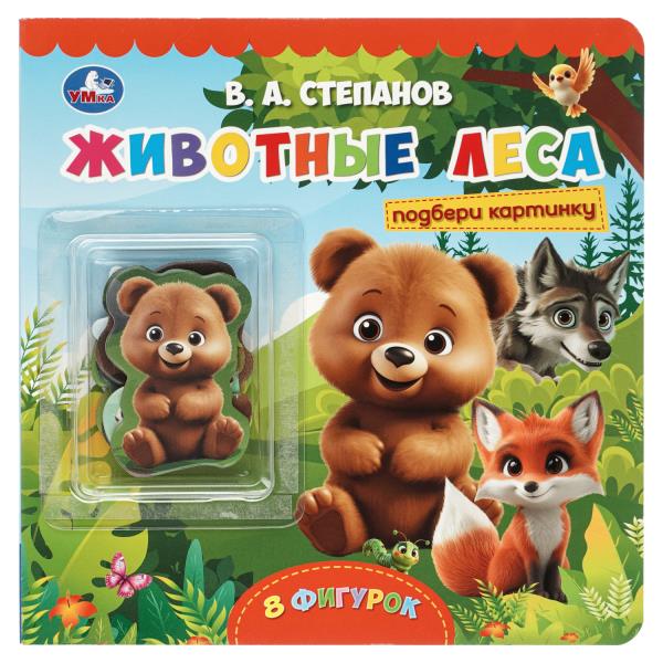 ЦБ-00061890