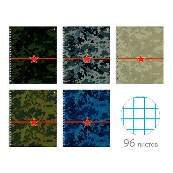 00-00053052