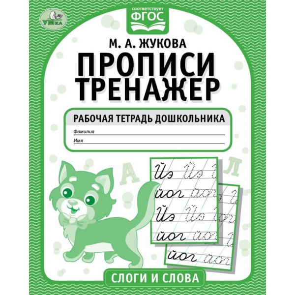 00-00010134