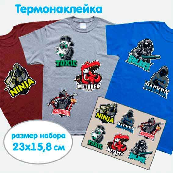 ЦБ-00060885