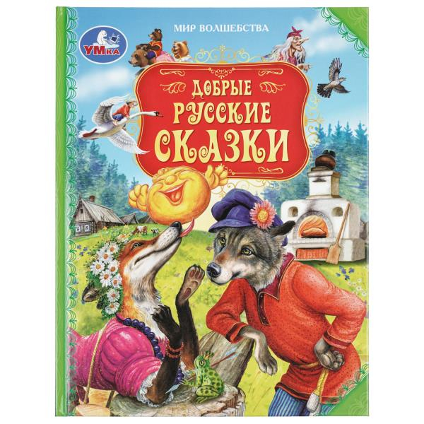 ЦБ-00059566