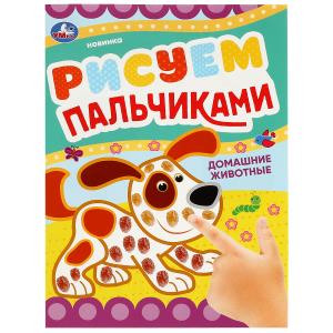 ЦБ-00059584