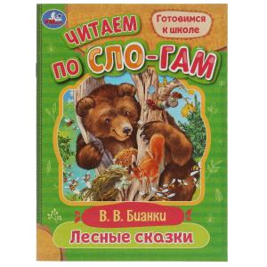 00-00023389