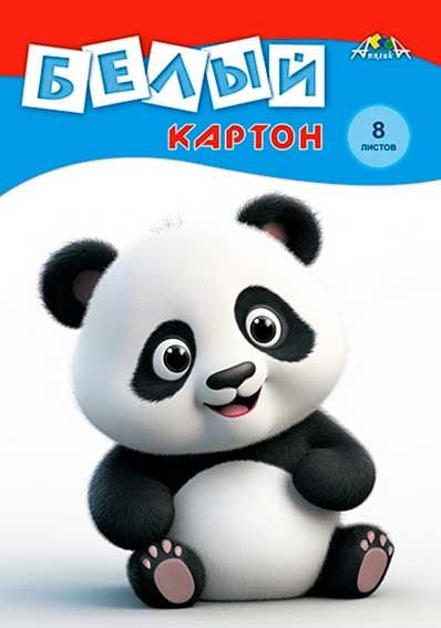 ЦБ-00060713