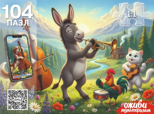 ЦБ-00065129