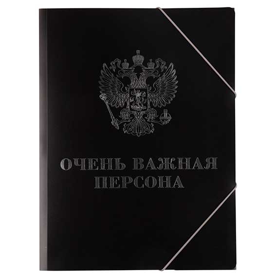 00-00027116