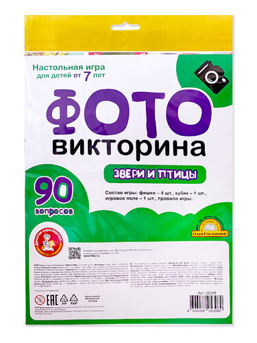 00-00028116