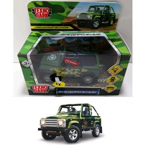 00-00021561