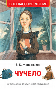 00-00008989