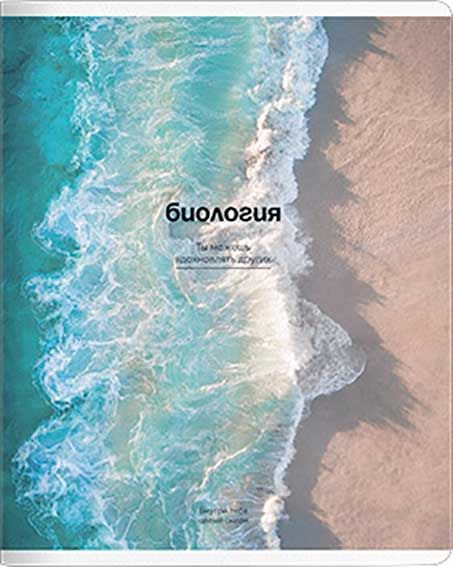 ЦБ-00060306