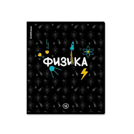 ЦБ-00060938