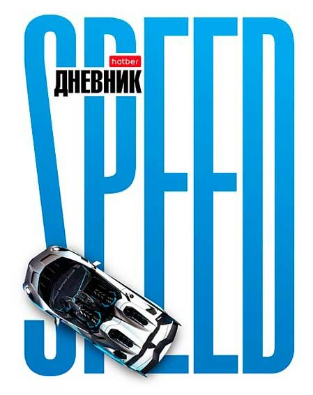 ЦБ-00059883