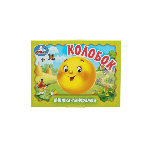 ЦБ-00059557