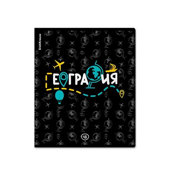ЦБ-00060933