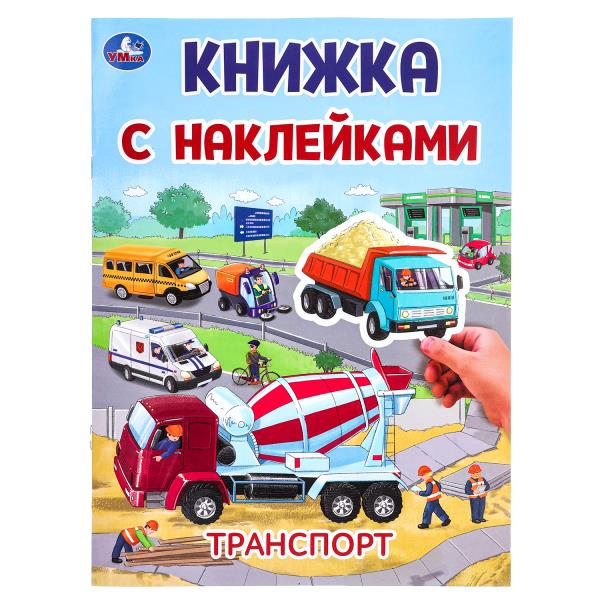 00-00057348
