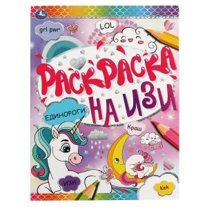 ЦБ-00059582