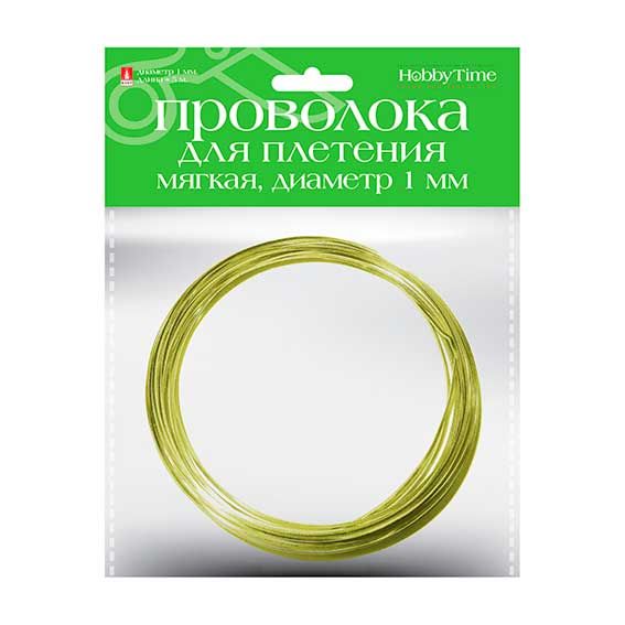 ЦБ-00064679