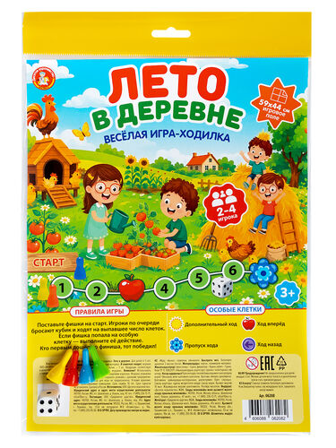 ЦБ-00064334