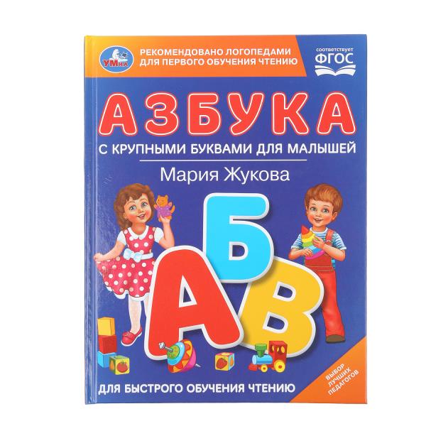 00-00042949
