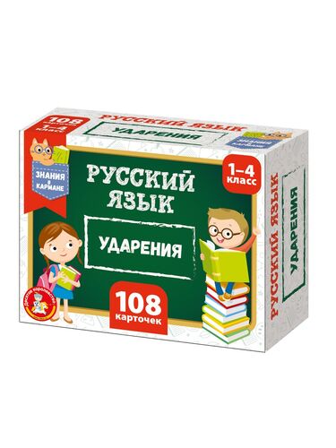 ЦБ-00064323